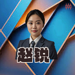 赵锐